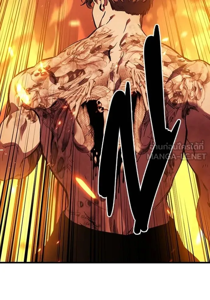 มหาสงครามคนแกร่ง ตอนที่ 47 รูปที่ 62