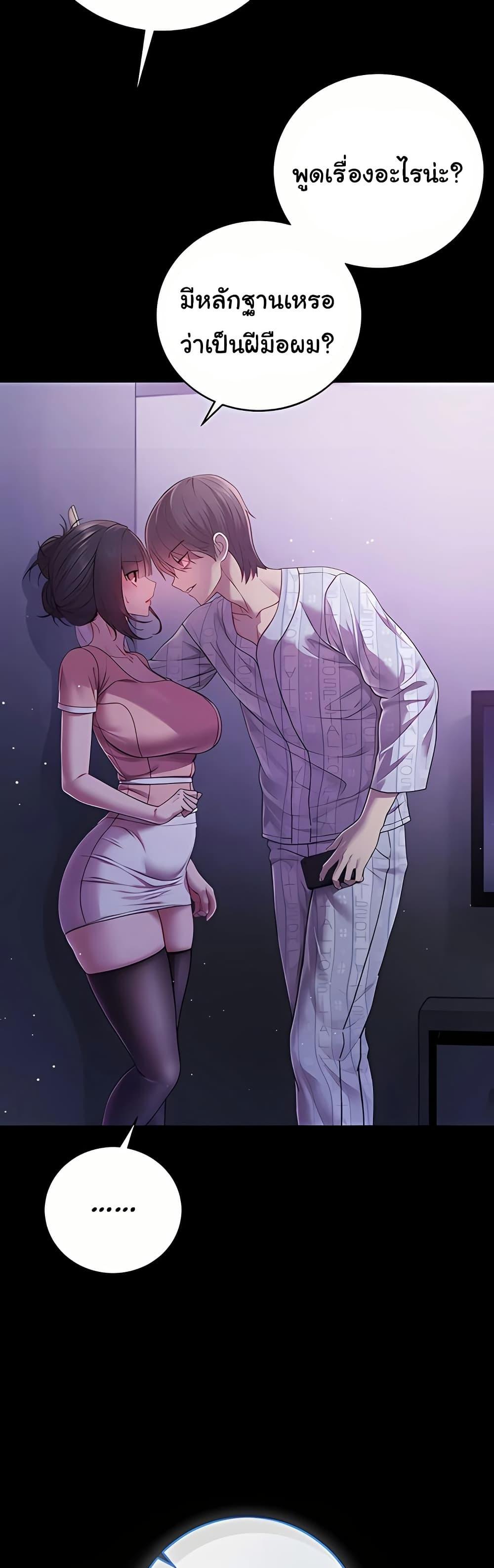 Doujin-Lc- อ่าน โดจิน มังฮวา เกาหลี ญี่ปุ่น จีน แปลไทย I Am a Vampire ตอนที่ 1 2 3 4 5 6 7 8 9 10 11 12 13 14 ฟรี ไม่มีโฆษณา อ่าน โดจิน Manhwa เกาหลี ญี่ปุ่น จีน เรามีครบ คัดมาให้เน้นๆ โดจิน 18+ รับประกันความฟินโดย  Doujin Lc