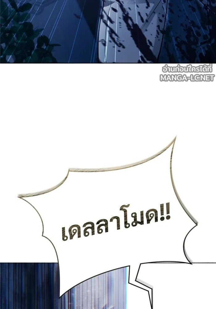Manga-lc-com อ่านมังงะ อ่านการ์ตูน ออนไลน์ ฟรี อูเร็ค มาซิโน่ ตอนที่ 1 2 3 4 5 6 7 8 9 10 11 12 13 14 ฟรี ไม่มีโฆษณา Manga-lc - อ่าน มังงะ อ่าน การ์ตูน ออนไลน์ อ่านมังงะ ฟรี