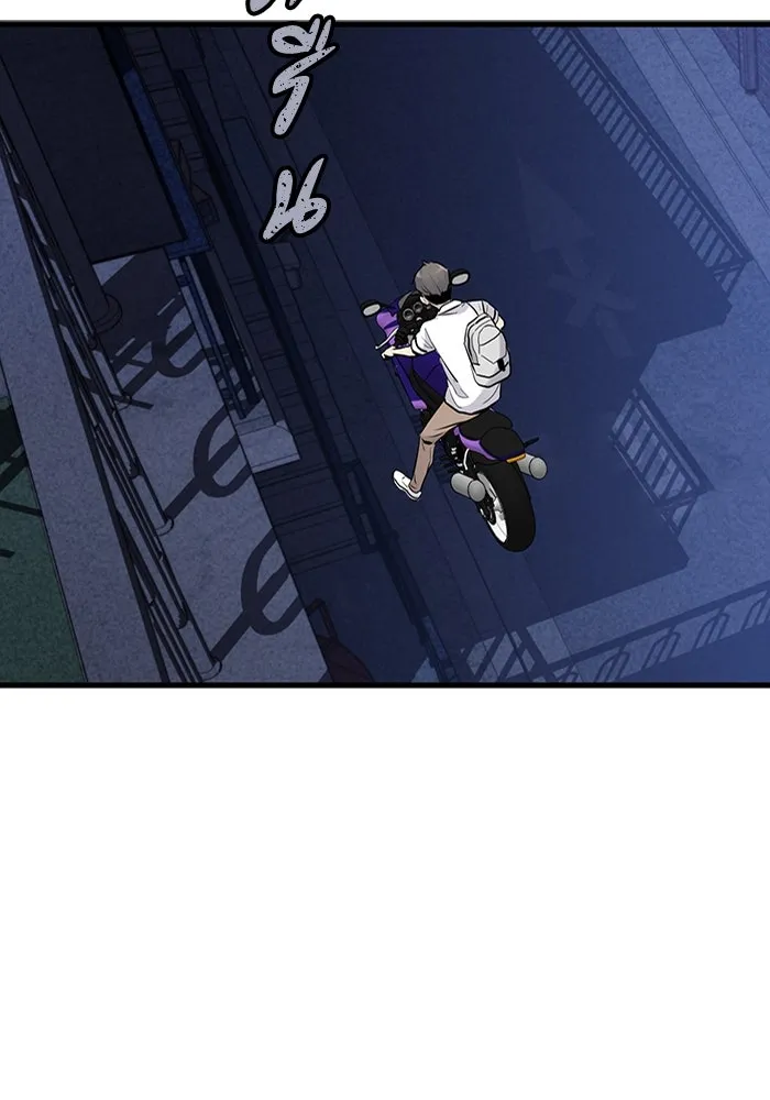 มีนา เกิดมาล่า ตอนที่ 30 รูปที่ 34