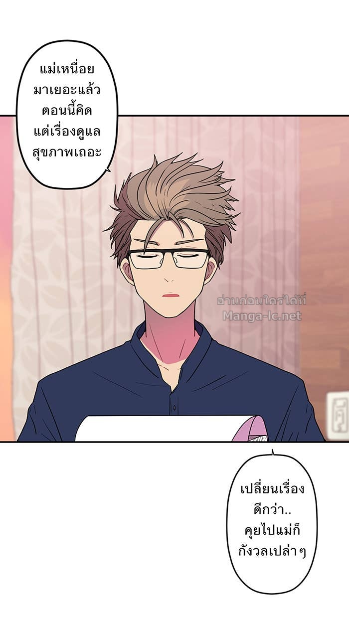 Doujin-Lc- อ่าน โดจิน มังฮวา เกาหลี ญี่ปุ่น จีน แปลไทย Take My Money รักนี้...มีเปย์ ตอนที่ 1 2 3 4 5 6 7 8 9 10 11 12 13 14 ฟรี ไม่มีโฆษณา อ่าน โดจิน Manhwa เกาหลี ญี่ปุ่น จีน เรามีครบ คัดมาให้เน้นๆ โดจิน 18+ รับประกันความฟินโดย Doujin Lc