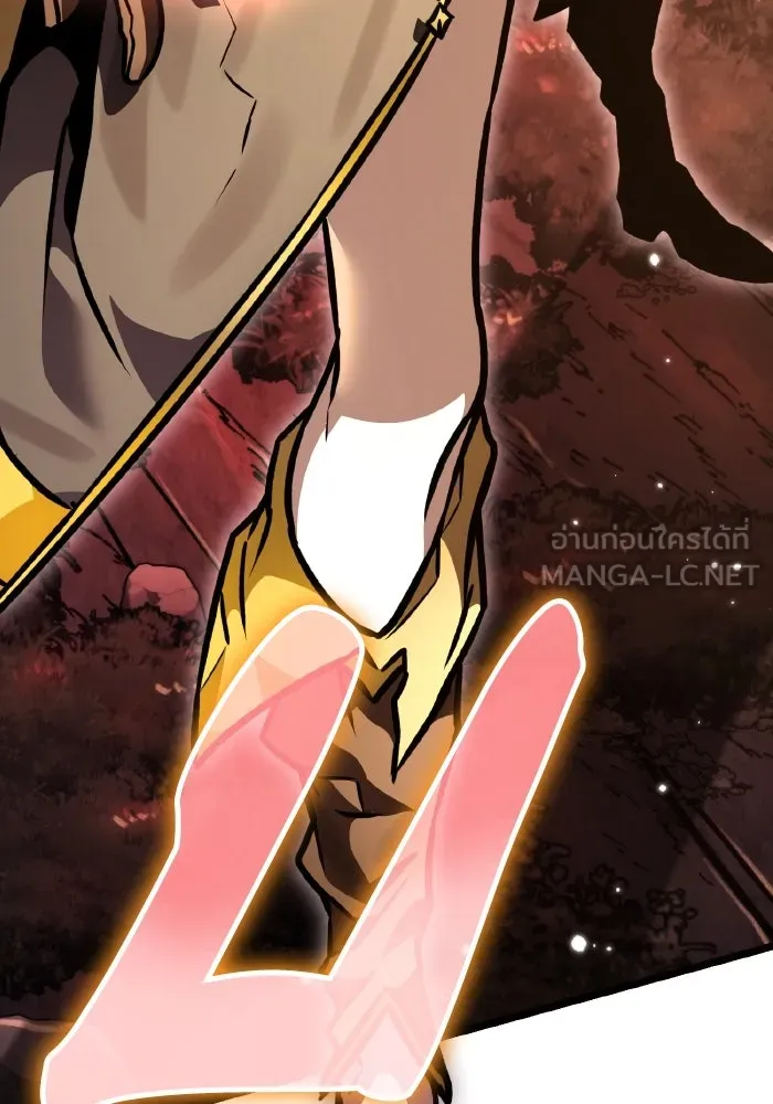 การแข่งขันของผู้เกิดใหม่ ตอนที่ 49 รูปที่ 162