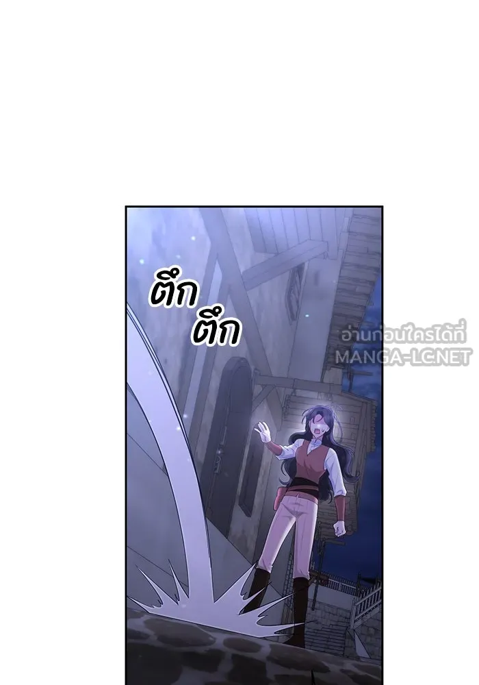 อยู่ดี ๆ ก็มีนางเอกนิยายเป็นเพื่อนบ้าน ตอนที่ 32 รูปที่ 66