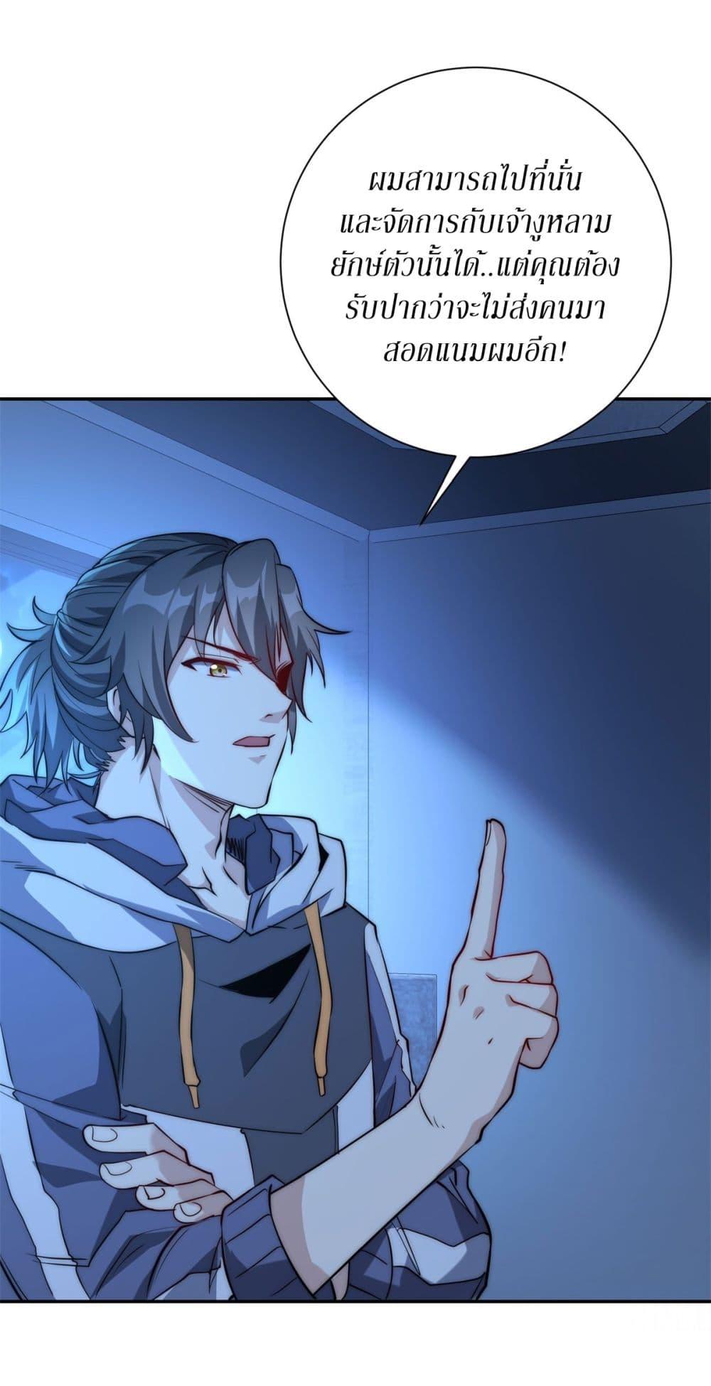 Manga-lc-com อ่านมังงะ อ่านการ์ตูน ออนไลน์ ฟรี After Being Reincarnated, I Will Reach the Top With My Divergent Cheats ตอนที่ 1 2 3 4 5 6 7 8 9 10 11 12 13 14 ฟรี ไม่มีโฆษณา Manga-lc - อ่าน มังงะ อ่าน การ์ตูน ออนไลน์ อ่านมังงะ ฟรี