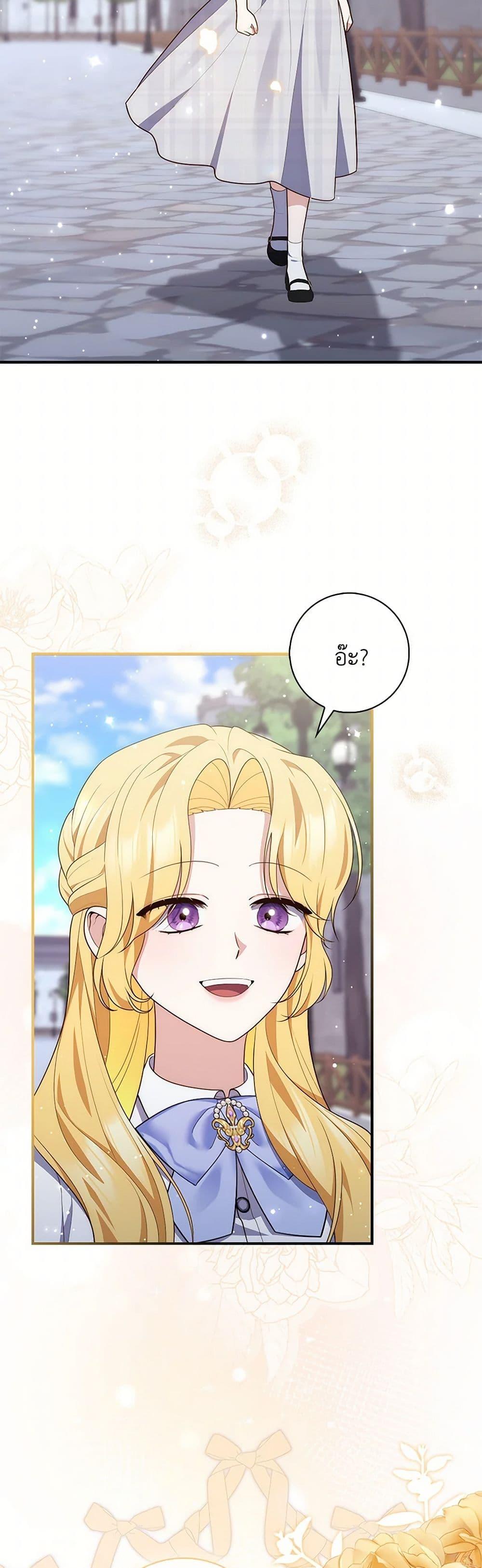 Manga-lc-com อ่านมังงะ อ่านการ์ตูน ออนไลน์ ฟรี Fortune-Telling Lady ตอนที่ 1 2 3 4 5 6 7 8 9 10 11 12 13 14 ฟรี ไม่มีโฆษณา Manga-lc - อ่าน มังงะ อ่าน การ์ตูน ออนไลน์ อ่านมังงะ ฟรี