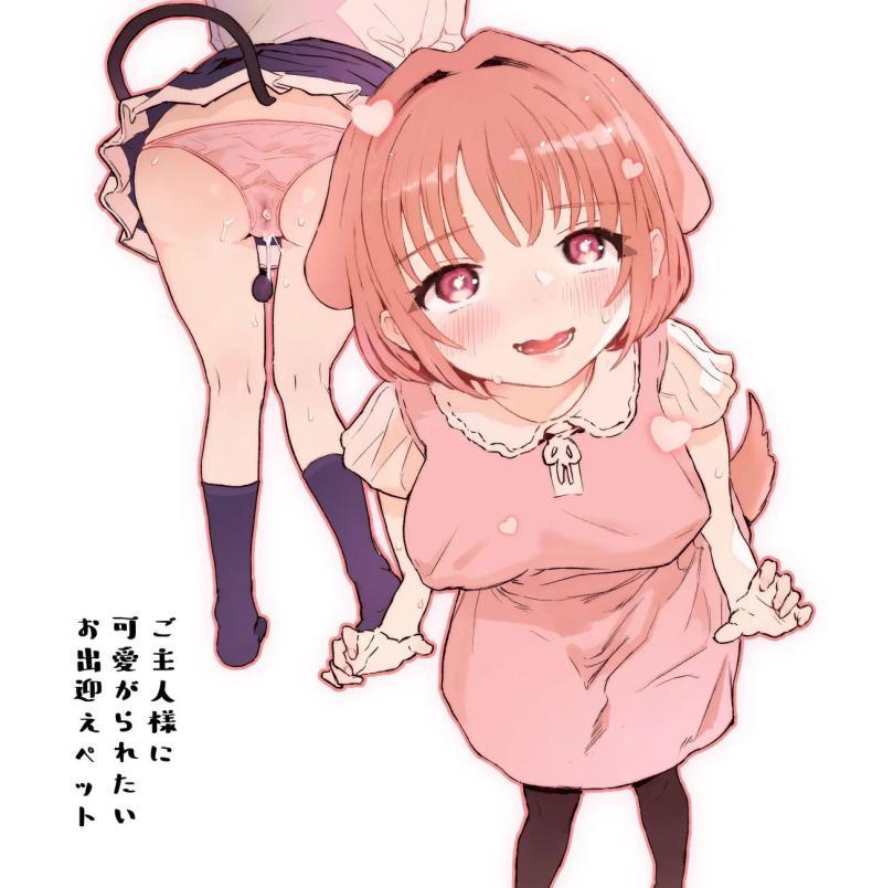 Doujin-Lc- อ่าน โดจิน มังฮวา เกาหลี ญี่ปุ่น จีน แปลไทย น้องๆ รออยู่ [Yorunineru (Yorune)] Goshujin-sama ni Kawaigararetai Odemukae Pet Welcome Home Pets Who Want Their Master's Affection ตอนที่ 1 2 3 4 5 6 7 8 9 10 11 12 13 14 ฟรี ไม่มีโฆษณา อ่าน โดจิน Manhwa เกาหลี ญี่ปุ่น จีน เรามีครบ คัดมาให้เน้นๆ โดจิน 18+ รับประกันความฟินโดย  Doujin Lc