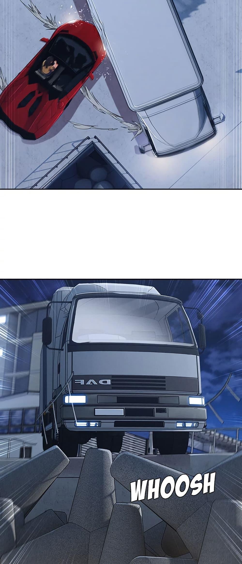 Doujin-Lc- อ่าน โดจิน มังฮวา เกาหลี ญี่ปุ่น จีน แปลไทย Lady Long Legs ตอนที่ 1 2 3 4 5 6 7 8 9 10 11 12 13 14 ฟรี ไม่มีโฆษณา อ่าน โดจิน Manhwa เกาหลี ญี่ปุ่น จีน เรามีครบ คัดมาให้เน้นๆ โดจิน 18+ รับประกันความฟินโดย  Doujin Lc
