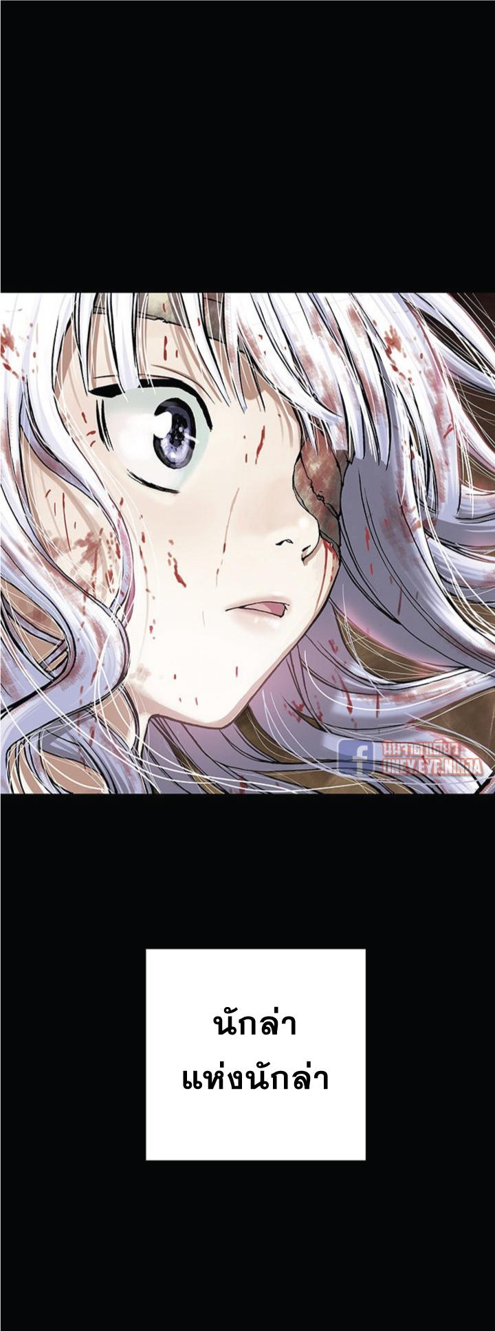 Manga-lc-com อ่านมังงะ อ่านการ์ตูน ออนไลน์ ฟรี Leviathan เลวีอาธาน อสูรกายใต้สมุทร ตอนที่ 1 2 3 4 5 6 7 8 9 10 11 12 13 14 ฟรี ไม่มีโฆษณา Manga-lc - อ่าน มังงะ อ่าน การ์ตูน ออนไลน์ อ่านมังงะ ฟรี