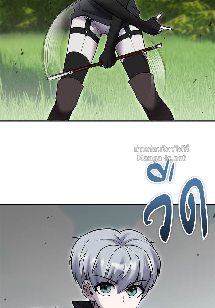 Doujin-Lc- อ่าน โดจิน มังฮวา เกาหลี ญี่ปุ่น จีน แปลไทย แกร่งเกินผู้กล้า แต่ซ่าไม่ได้ ตอนที่ 1 2 3 4 5 6 7 8 9 10 11 12 13 14 ฟรี ไม่มีโฆษณา อ่าน โดจิน Manhwa เกาหลี ญี่ปุ่น จีน เรามีครบ คัดมาให้เน้นๆ โดจิน 18+ รับประกันความฟินโดย Doujin Lc