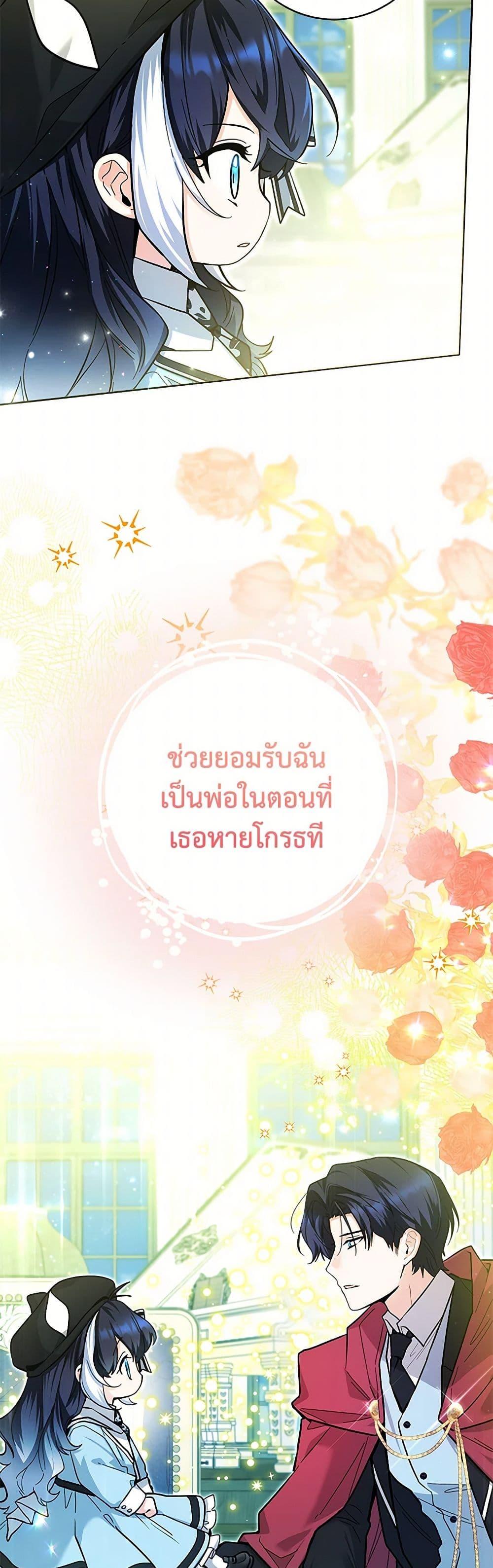 Manga-lc-com อ่านมังงะ อ่านการ์ตูน ออนไลน์ ฟรี Black Killer Whale Baby ตอนที่ 1 2 3 4 5 6 7 8 9 10 11 12 13 14 ฟรี ไม่มีโฆษณา Manga-lc - อ่าน มังงะ อ่าน การ์ตูน ออนไลน์ อ่านมังงะ ฟรี