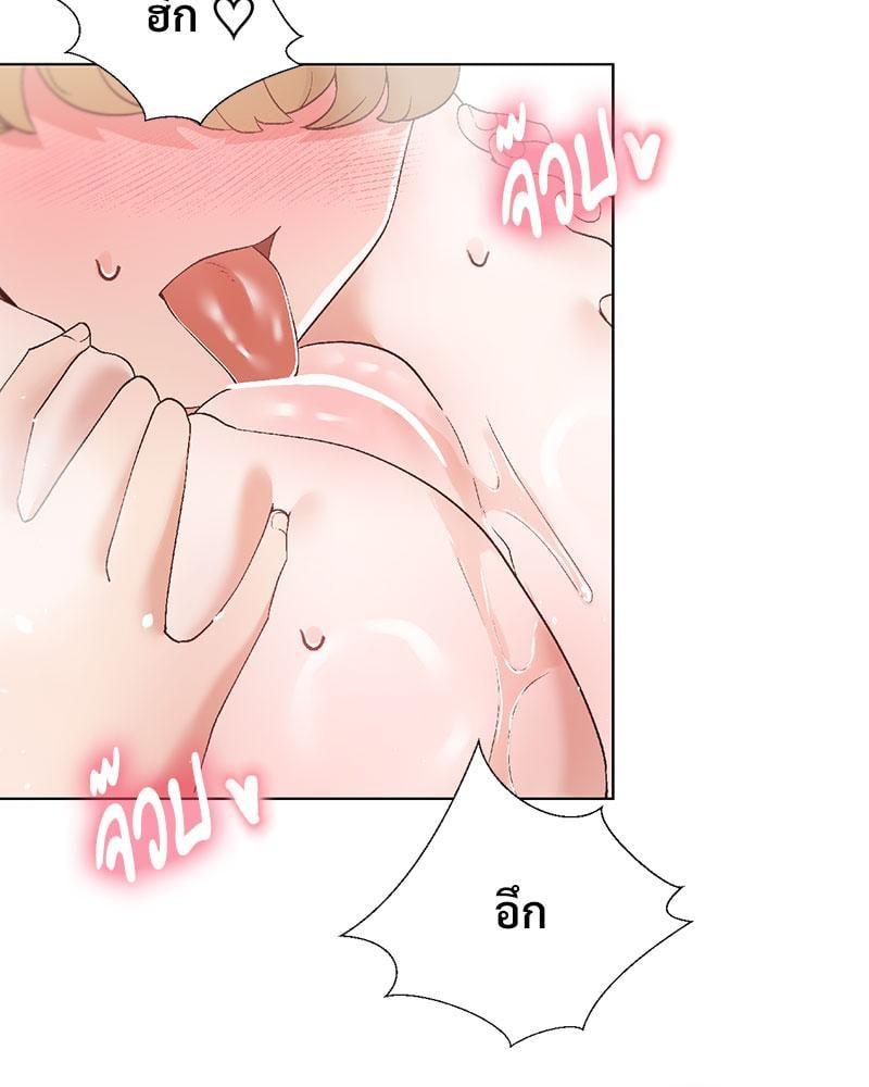 Doujin-Lc- อ่าน โดจิน มังฮวา เกาหลี ญี่ปุ่น จีน แปลไทย Family with Benefits ตอนที่ 1 2 3 4 5 6 7 8 9 10 11 12 13 14 ฟรี ไม่มีโฆษณา อ่าน โดจิน Manhwa เกาหลี ญี่ปุ่น จีน เรามีครบ คัดมาให้เน้นๆ โดจิน 18+ รับประกันความฟินโดย  Doujin Lc