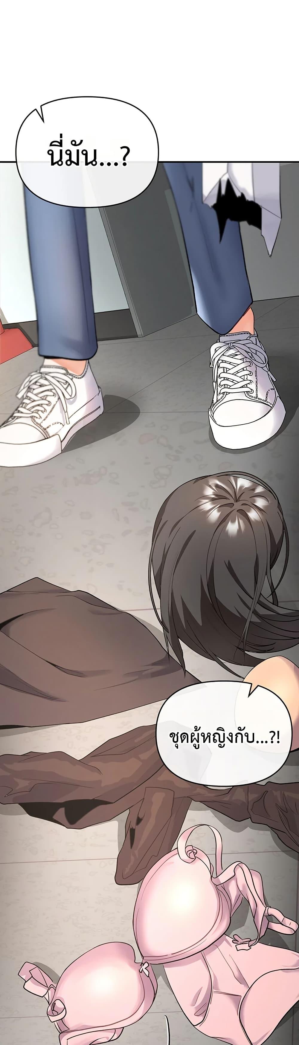 Doujin-Lc- อ่าน โดจิน มังฮวา เกาหลี ญี่ปุ่น จีน แปลไทย Woman Massage ตอนที่ 1 2 3 4 5 6 7 8 9 10 11 12 13 14 ฟรี ไม่มีโฆษณา อ่าน โดจิน Manhwa เกาหลี ญี่ปุ่น จีน เรามีครบ คัดมาให้เน้นๆ โดจิน 18+ รับประกันความฟินโดย  Doujin Lc