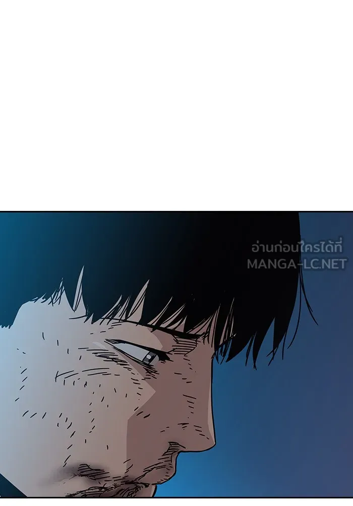เหยื่ออย่างผมต้องรอด ตอนที่ 3 รูปที่ 93