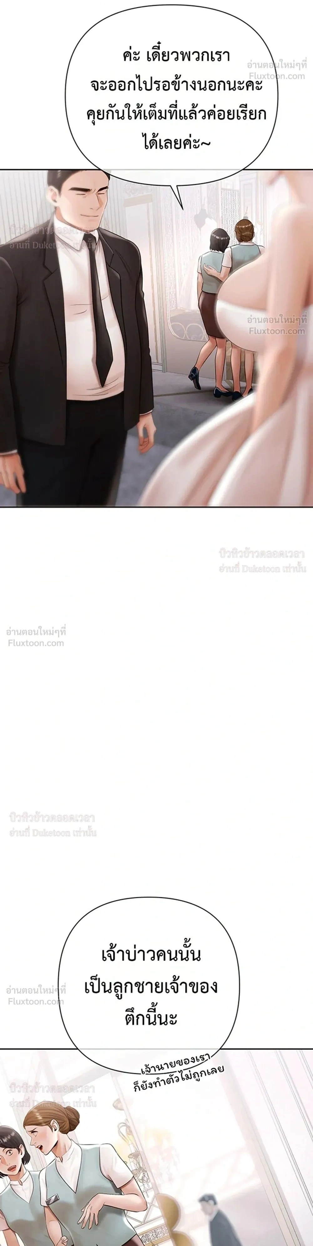 Doujin-Lc- อ่าน โดจิน มังฮวา เกาหลี ญี่ปุ่น จีน แปลไทย Money Games ตอนที่ 1 2 3 4 5 6 7 8 9 10 11 12 13 14 ฟรี ไม่มีโฆษณา อ่าน โดจิน Manhwa เกาหลี ญี่ปุ่น จีน เรามีครบ คัดมาให้เน้นๆ โดจิน 18+ รับประกันความฟินโดย  Doujin Lc