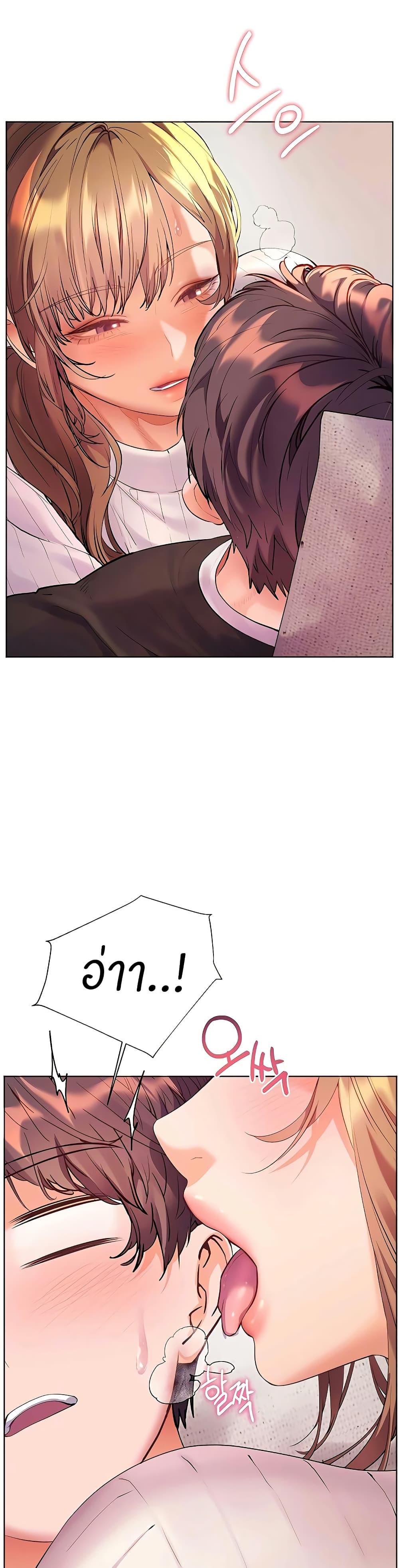 Doujin-Lc- อ่าน โดจิน มังฮวา เกาหลี ญี่ปุ่น จีน แปลไทย Teacher’s Efforts ตอนที่ 1 2 3 4 5 6 7 8 9 10 11 12 13 14 ฟรี ไม่มีโฆษณา อ่าน โดจิน Manhwa เกาหลี ญี่ปุ่น จีน เรามีครบ คัดมาให้เน้นๆ โดจิน 18+ รับประกันความฟินโดย  Doujin Lc
