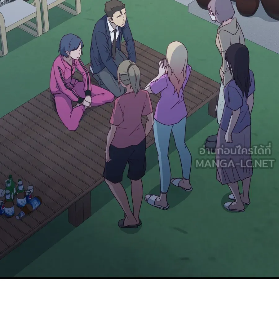 Spy House ตอนที่ 34 รูปที่ 93