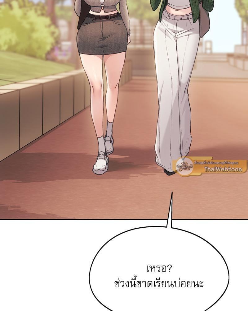 Doujin-Lc- อ่าน โดจิน มังฮวา เกาหลี ญี่ปุ่น จีน แปลไทย From Today My Favorite ตอนที่ 1 2 3 4 5 6 7 8 9 10 11 12 13 14 ฟรี ไม่มีโฆษณา อ่าน โดจิน Manhwa เกาหลี ญี่ปุ่น จีน เรามีครบ คัดมาให้เน้นๆ โดจิน 18+ รับประกันความฟินโดย  Doujin Lc