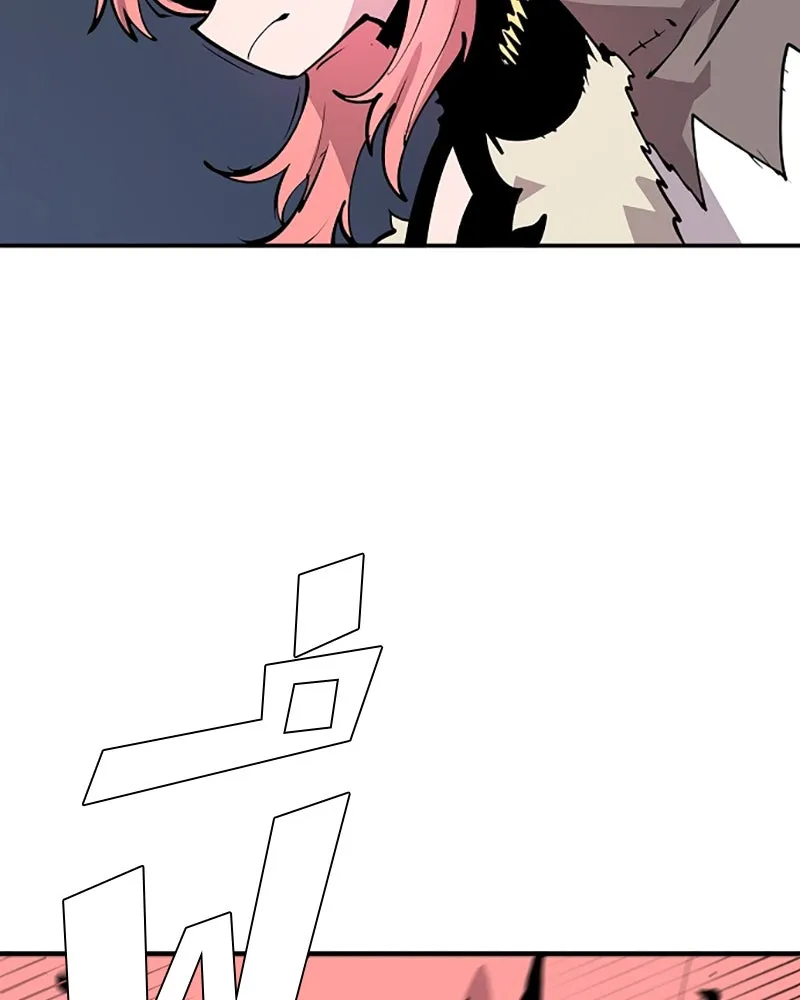 Player ตอนที่ 110 รูปที่ 91