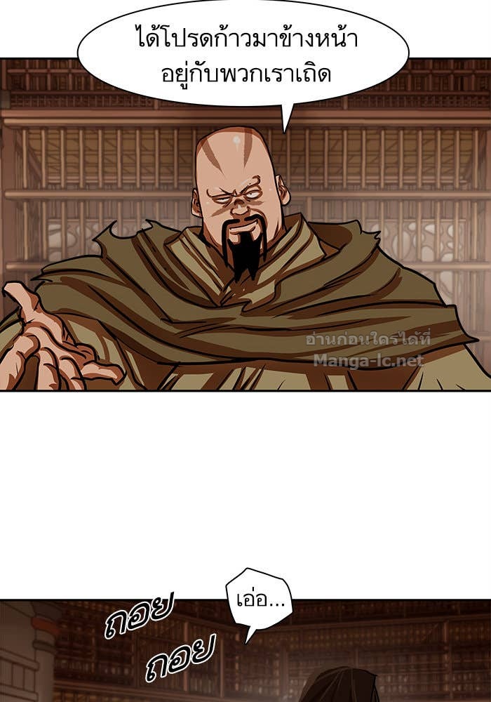 Doujin-Lc- อ่าน โดจิน มังฮวา เกาหลี ญี่ปุ่น จีน แปลไทย องครักษ์แห่งอัครสกุลจาง ตอนที่ 1 2 3 4 5 6 7 8 9 10 11 12 13 14 ฟรี ไม่มีโฆษณา อ่าน โดจิน Manhwa เกาหลี ญี่ปุ่น จีน เรามีครบ คัดมาให้เน้นๆ โดจิน 18+ รับประกันความฟินโดย Doujin Lc