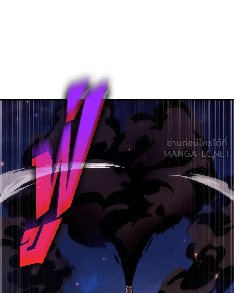 Omniscient Reader อ่านชะตาวันสิ้นโลก ตอนที่ 41 นักปฏิวัติตัวจริง (4) รูปที่ 12
