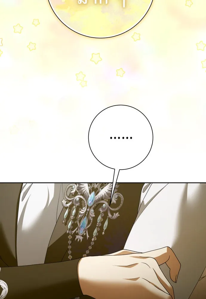 ชิงชีวิตพลิกลิขิตชะตา ตอนที่ 206. ดวงตะวันของข้า(2) รูปที่ 100