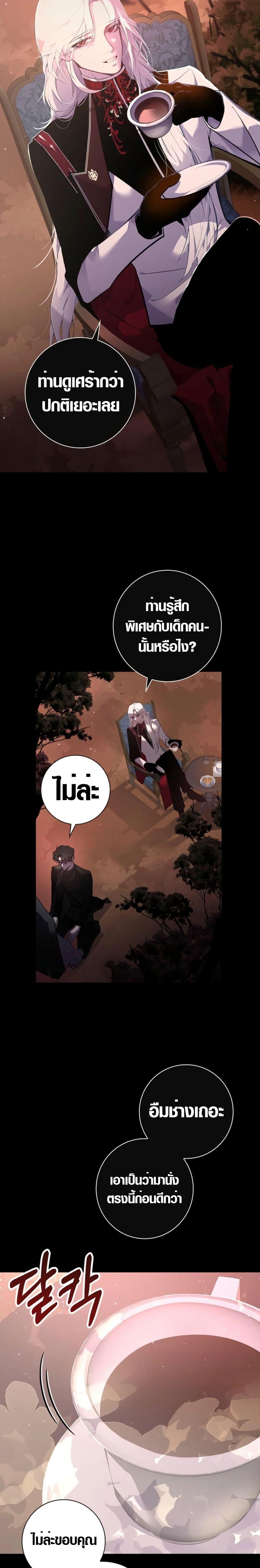 Manga-lc-com อ่านมังงะ อ่านการ์ตูน ออนไลน์ ฟรี Seian ตอนที่ 1 2 3 4 5 6 7 8 9 10 11 12 13 14 ฟรี ไม่มีโฆษณา Manga-lc - อ่าน มังงะ อ่าน การ์ตูน ออนไลน์ อ่านมังงะ ฟรี