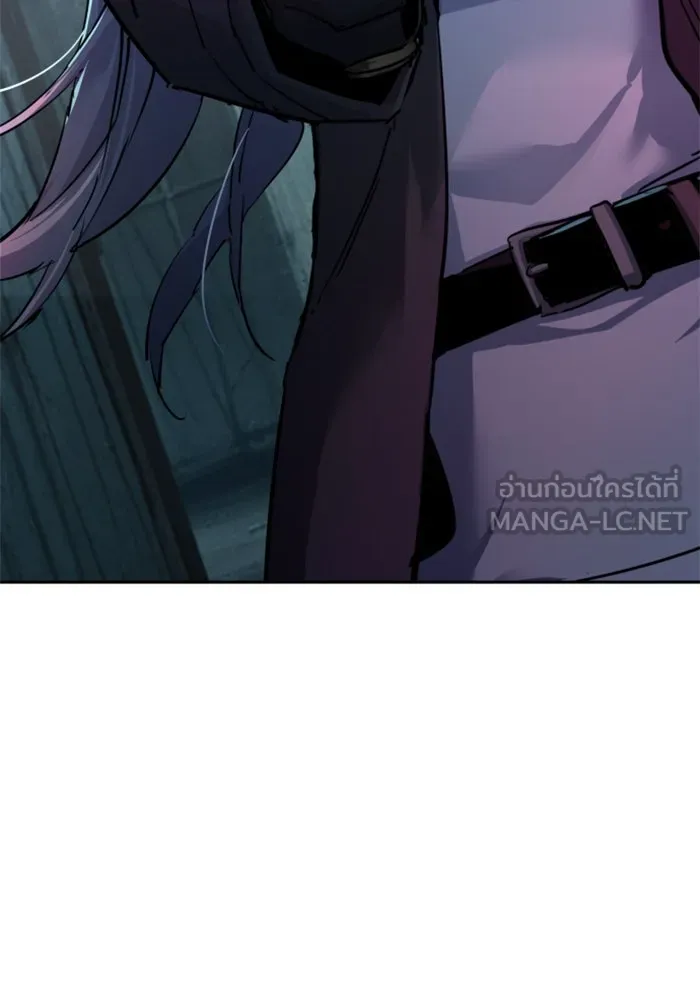 พี่ชายสายบอดี้การ์ด ตอนที่ 245 รูปที่ 84