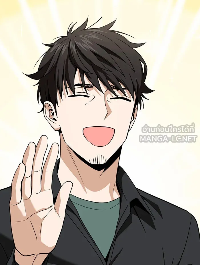 โชคชะตานำพารัก ตอนที่ 91 สังกัด รูปที่ 12