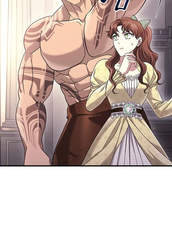 เอาชีวิตรอดในเกมฉบับคนเถื่อน ตอนที่ 34 รูปที่ 31