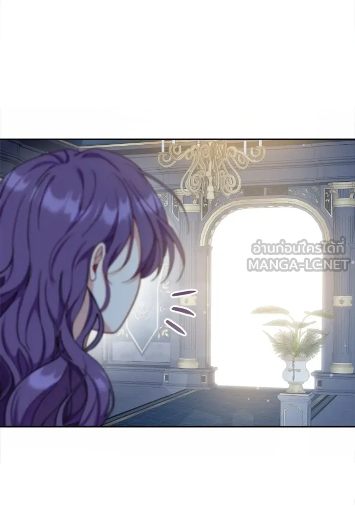 ไม่รักให้ตาย ตอนที่ 5 รูปที่ 48