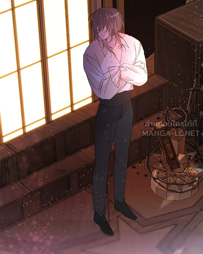 อนาคตพบรัก ตอนที่ 8 รูปที่ 114