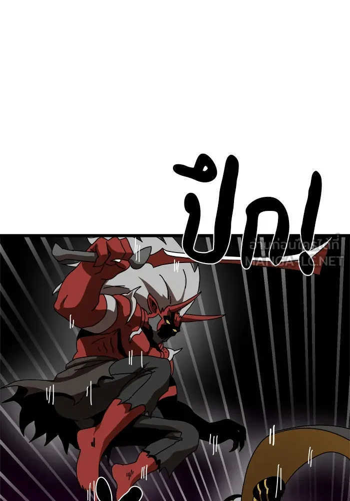 Double Click ตอนที่ 36 รูปที่ 114