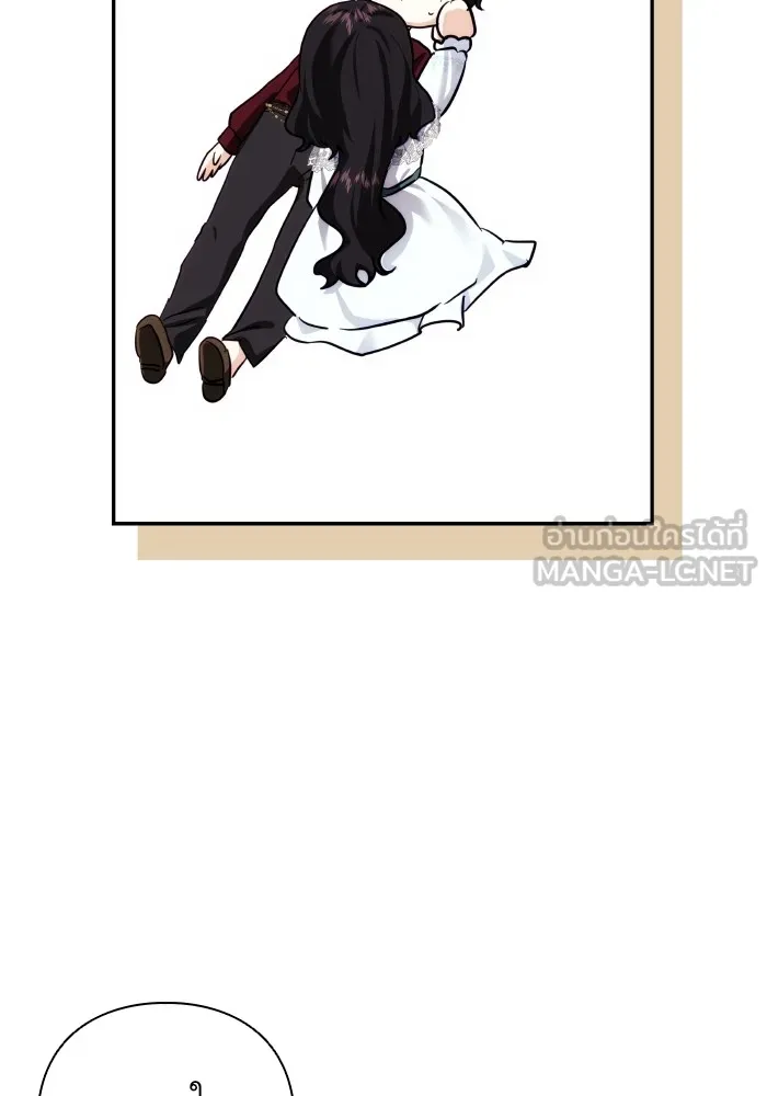 บุตรสาวของดยุกปีศาจ ตอนที่ 81 รูปที่ 63