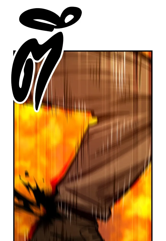 มือพิพากษา ตอนที่ 31 รูปที่ 125