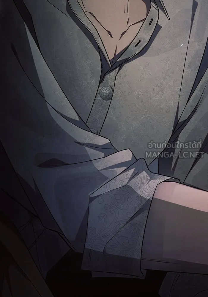 แอชสตาร์ต ตอนที่ 20 รูปที่ 72