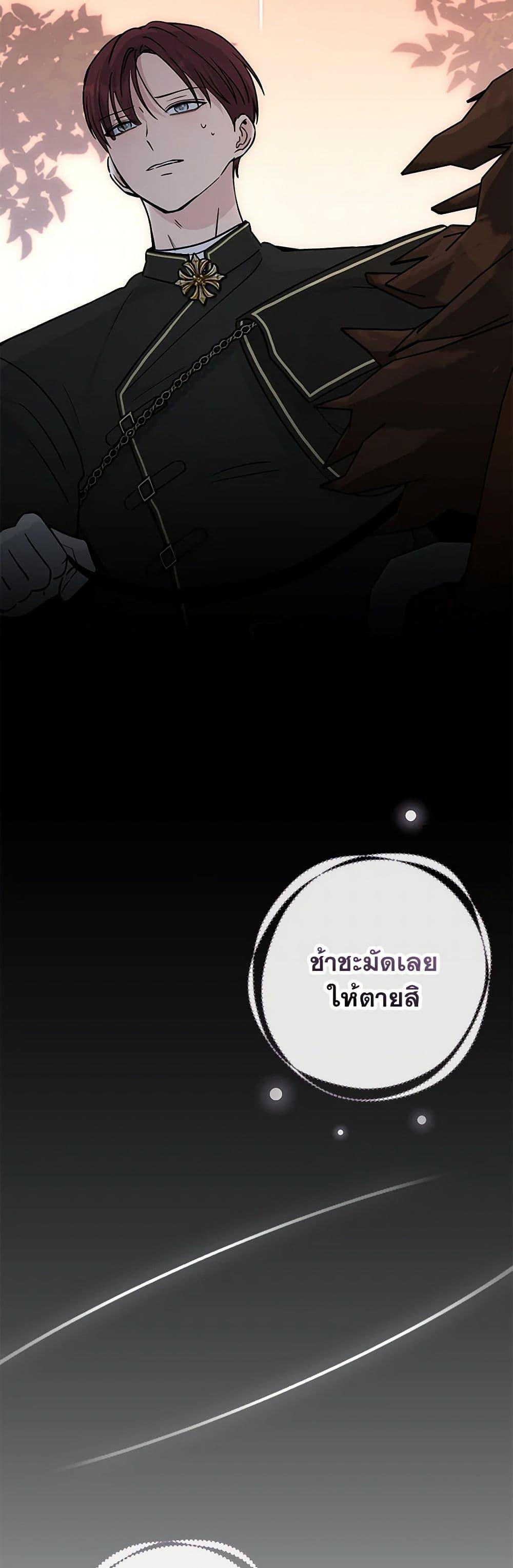 Manga-lc-com อ่านมังงะ อ่านการ์ตูน ออนไลน์ ฟรี Monster Princess ตอนที่ 1 2 3 4 5 6 7 8 9 10 11 12 13 14 ฟรี ไม่มีโฆษณา Manga-lc - อ่าน มังงะ อ่าน การ์ตูน ออนไลน์ อ่านมังงะ ฟรี