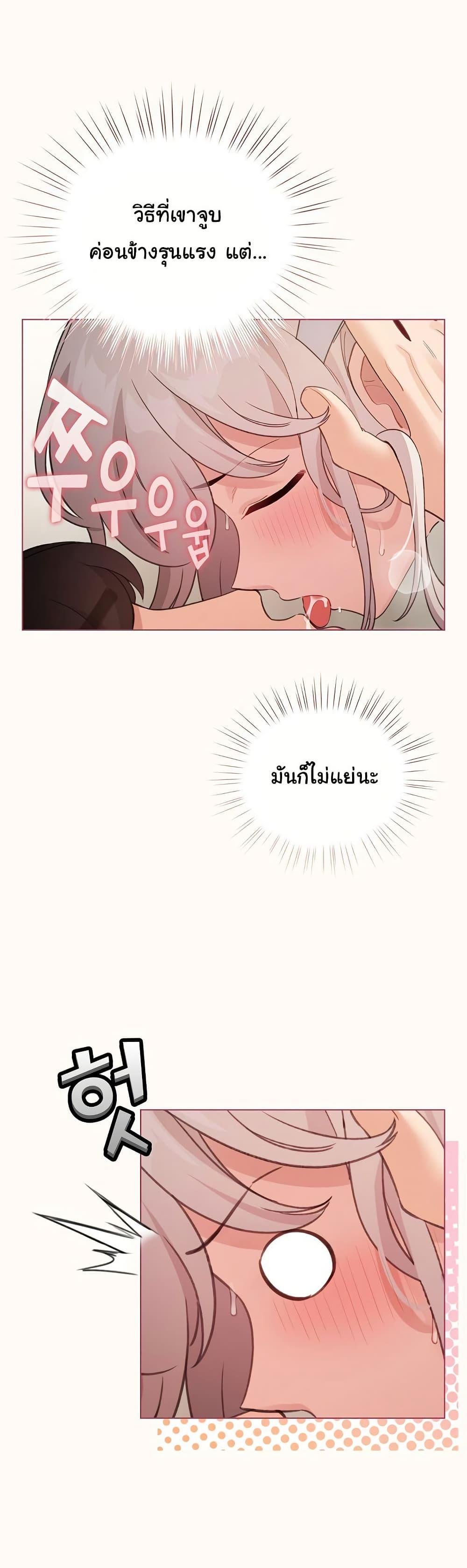 Doujin-Lc- อ่าน โดจิน มังฮวา เกาหลี ญี่ปุ่น จีน แปลไทย I Became a Pornhwa NPC ตอนที่ 1 2 3 4 5 6 7 8 9 10 11 12 13 14 ฟรี ไม่มีโฆษณา อ่าน โดจิน Manhwa เกาหลี ญี่ปุ่น จีน เรามีครบ คัดมาให้เน้นๆ โดจิน 18+ รับประกันความฟินโดย  Doujin Lc