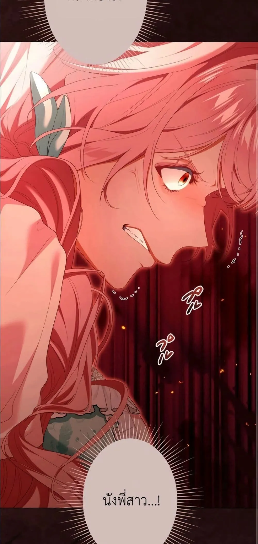 Manga-lc-com อ่านมังงะ อ่านการ์ตูน ออนไลน์ ฟรี Behold The Perfect Villainess ตอนที่ 1 2 3 4 5 6 7 8 9 10 11 12 13 14 ฟรี ไม่มีโฆษณา Manga-lc - อ่าน มังงะ อ่าน การ์ตูน ออนไลน์ อ่านมังงะ ฟรี