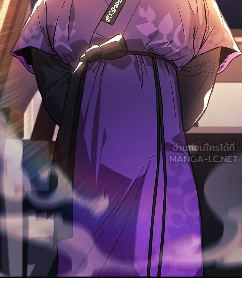 สัปดาห์นี้งดอัปตอนใหม่ ตอนที่ 62 รูปที่ 102