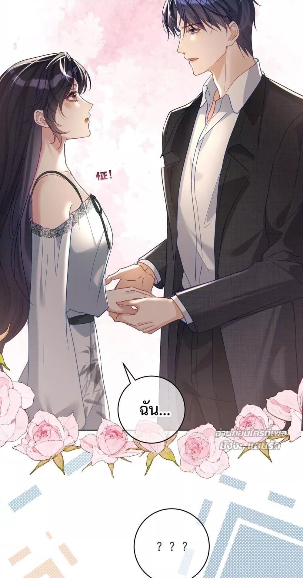 Manga-lc-com อ่านมังงะ อ่านการ์ตูน ออนไลน์ ฟรี SuddenBaby–ป ตอนที่ 1 2 3 4 5 6 7 8 9 10 11 12 13 14 ฟรี ไม่มีโฆษณา Manga-lc - อ่าน มังงะ อ่าน การ์ตูน ออนไลน์ อ่านมังงะ ฟรี