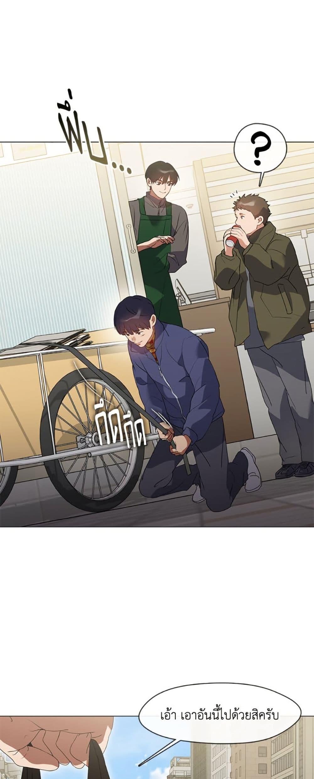 Manga-lc-com อ่านมังงะ อ่านการ์ตูน ออนไลน์ ฟรี Restaurant in the After Life ตอนที่ 1 2 3 4 5 6 7 8 9 10 11 12 13 14 ฟรี ไม่มีโฆษณา Manga-lc - อ่าน มังงะ อ่าน การ์ตูน ออนไลน์ อ่านมังงะ ฟรี