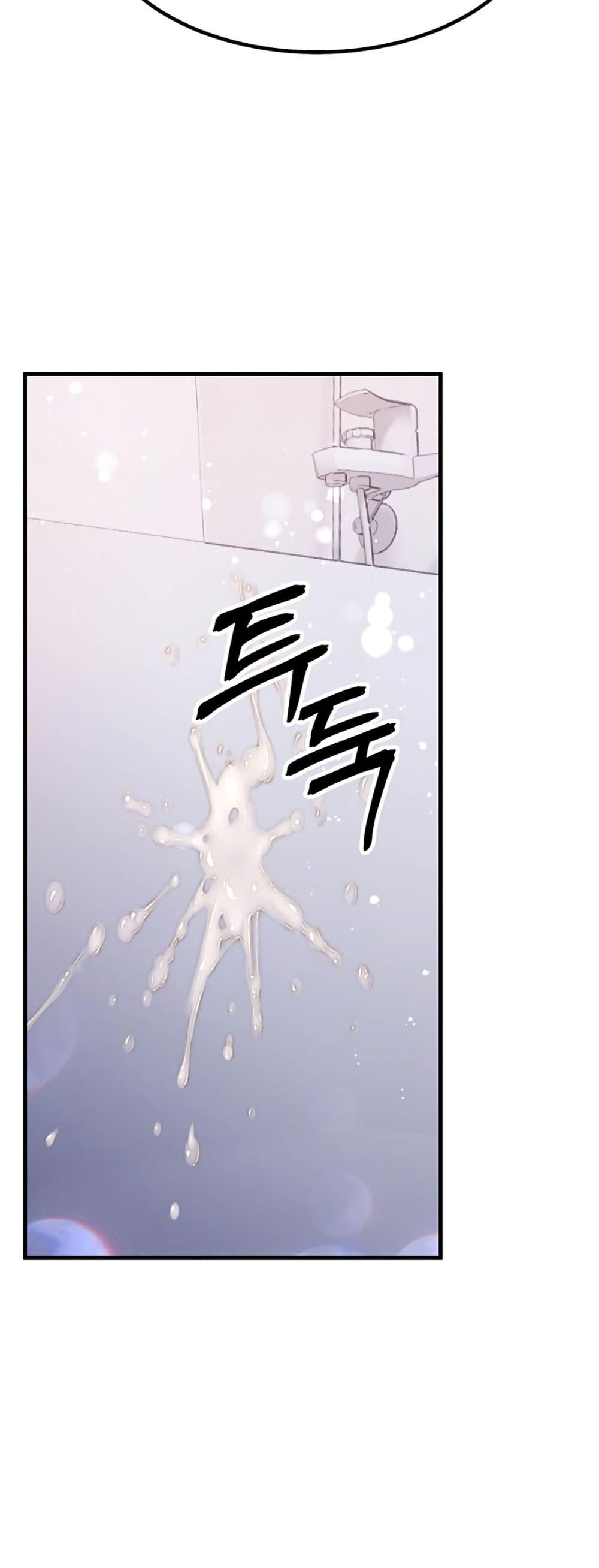 Doujin-Lc- อ่าน โดจิน มังฮวา เกาหลี ญี่ปุ่น จีน แปลไทย I Love You Very Much ตอนที่ 1 2 3 4 5 6 7 8 9 10 11 12 13 14 ฟรี ไม่มีโฆษณา อ่าน โดจิน Manhwa เกาหลี ญี่ปุ่น จีน เรามีครบ คัดมาให้เน้นๆ โดจิน 18+ รับประกันความฟินโดย  Doujin Lc