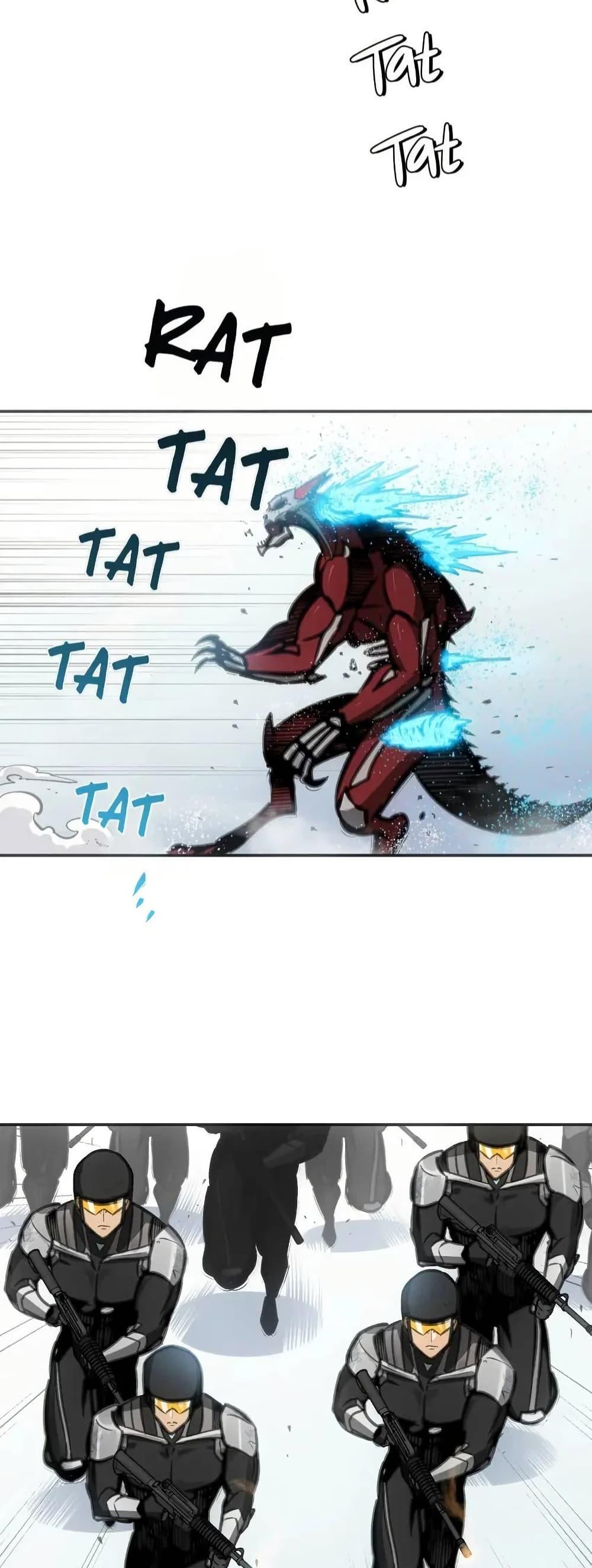 Manga-lc-com อ่านมังงะ อ่านการ์ตูน ออนไลน์ ฟรี Might Through Death ตอนที่ 1 2 3 4 5 6 7 8 9 10 11 12 13 14 ฟรี ไม่มีโฆษณา Manga-lc - อ่าน มังงะ อ่าน การ์ตูน ออนไลน์ อ่านมังงะ ฟรี