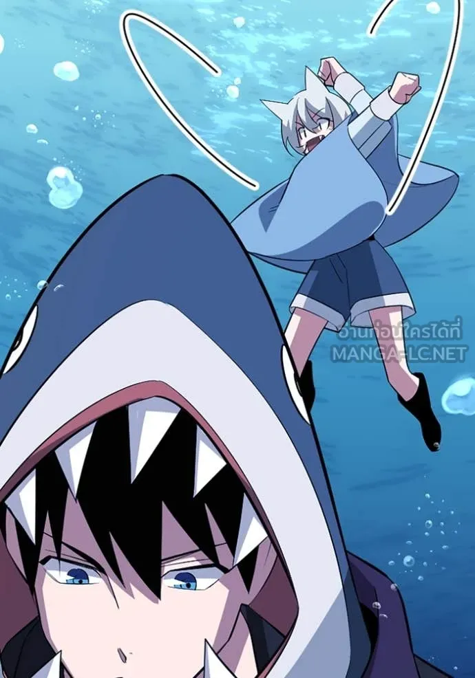 โคตรอาวุธลับ ตอนที่ 41 รูปที่ 44