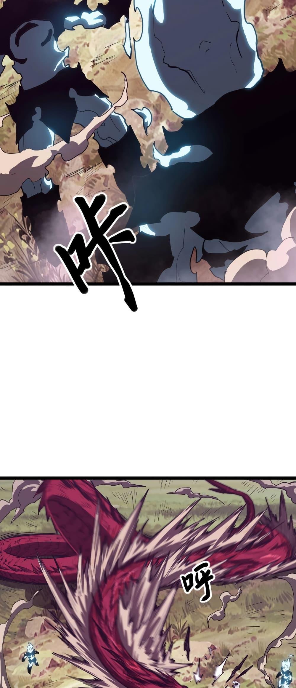 Manga-lc-com อ่านมังงะ อ่านการ์ตูน ออนไลน์ ฟรี Invincible With Only a Single Point of HP ตอนที่ 1 2 3 4 5 6 7 8 9 10 11 12 13 14 ฟรี ไม่มีโฆษณา Manga-lc - อ่าน มังงะ อ่าน การ์ตูน ออนไลน์ อ่านมังงะ ฟรี