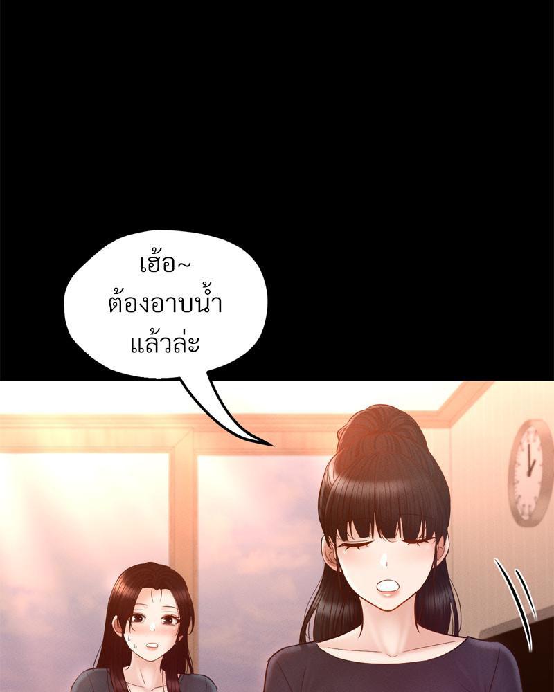 Doujin-Lc- อ่าน โดจิน มังฮวา เกาหลี ญี่ปุ่น จีน แปลไทย sweet home ตอนที่ 1 2 3 4 5 6 7 8 9 10 11 12 13 14 ฟรี ไม่มีโฆษณา อ่าน โดจิน Manhwa เกาหลี ญี่ปุ่น จีน เรามีครบ คัดมาให้เน้นๆ โดจิน 18+ รับประกันความฟินโดย  Doujin Lc
