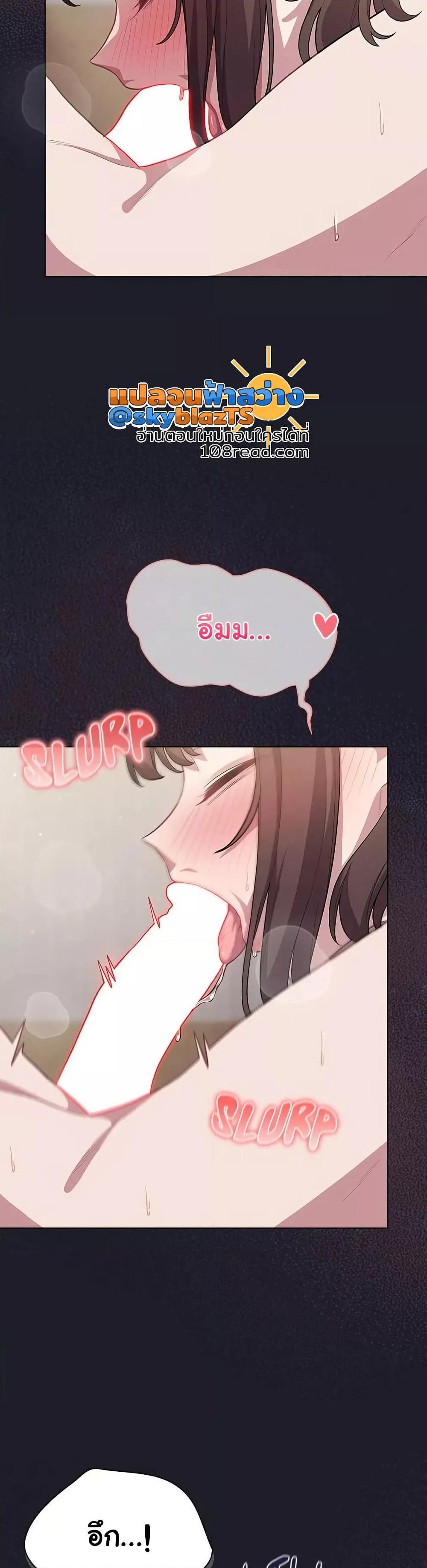 Doujin-Lc- อ่าน โดจิน มังฮวา เกาหลี ญี่ปุ่น จีน แปลไทย The General Is Here! ตอนที่ 1 2 3 4 5 6 7 8 9 10 11 12 13 14 ฟรี ไม่มีโฆษณา อ่าน โดจิน Manhwa เกาหลี ญี่ปุ่น จีน เรามีครบ คัดมาให้เน้นๆ โดจิน 18+ รับประกันความฟินโดย  Doujin Lc