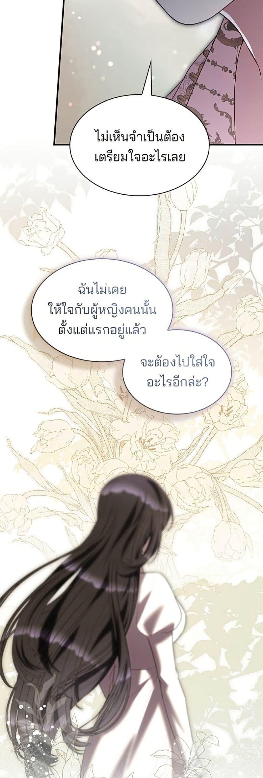 Manga-lc-com อ่านมังงะ อ่านการ์ตูน ออนไลน์ ฟรี One Day My Sister Died ตอนที่ 1 2 3 4 5 6 7 8 9 10 11 12 13 14 ฟรี ไม่มีโฆษณา Manga-lc - อ่าน มังงะ อ่าน การ์ตูน ออนไลน์ อ่านมังงะ ฟรี