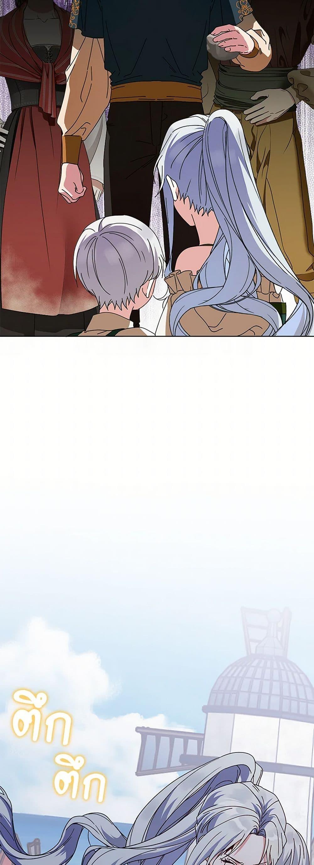 Manga-lc-com อ่านมังงะ อ่านการ์ตูน ออนไลน์ ฟรี The Bird Empress ตอนที่ 1 2 3 4 5 6 7 8 9 10 11 12 13 14 ฟรี ไม่มีโฆษณา Manga-lc - อ่าน มังงะ อ่าน การ์ตูน ออนไลน์ อ่านมังงะ ฟรี