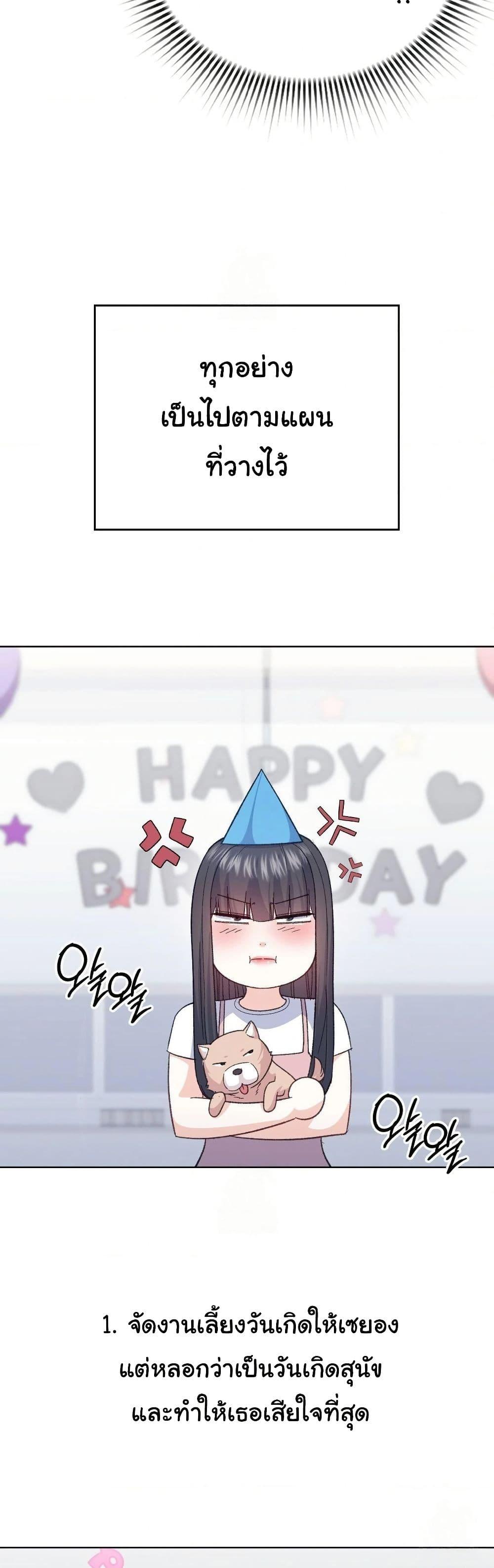 Doujin-Lc- อ่าน โดจิน มังฮวา เกาหลี ญี่ปุ่น จีน แปลไทย No Uploads Today ตอนที่ 1 2 3 4 5 6 7 8 9 10 11 12 13 14 ฟรี ไม่มีโฆษณา อ่าน โดจิน Manhwa เกาหลี ญี่ปุ่น จีน เรามีครบ คัดมาให้เน้นๆ โดจิน 18+ รับประกันความฟินโดย  Doujin Lc